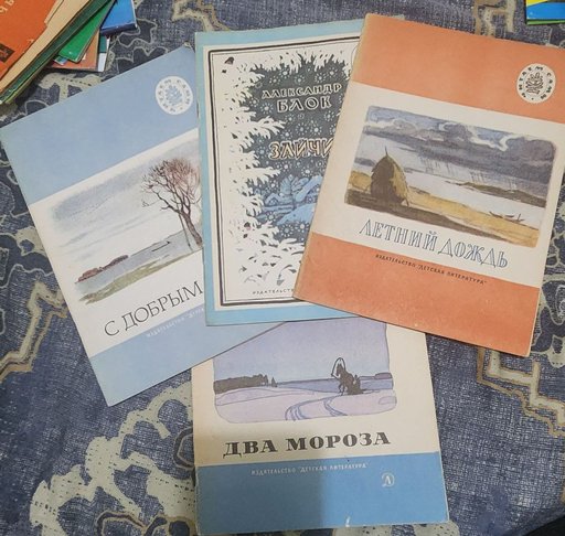 Дополнительное изображение