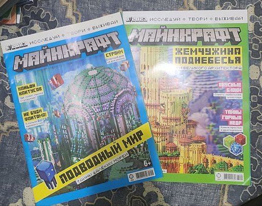 Дополнительное изображение