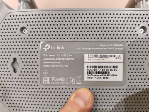 Дополнительное изображение