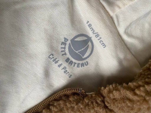 Дополнительное изображение