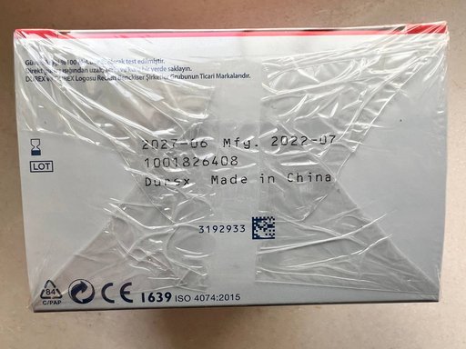 Дополнительное изображение