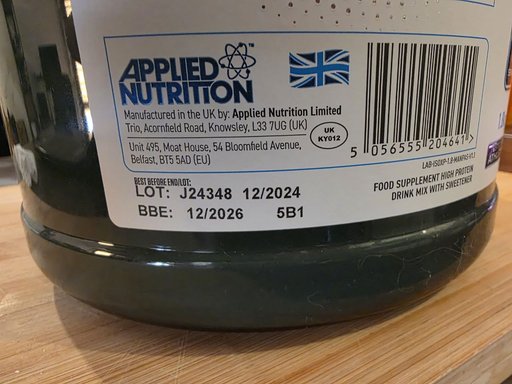 Дополнительное изображение