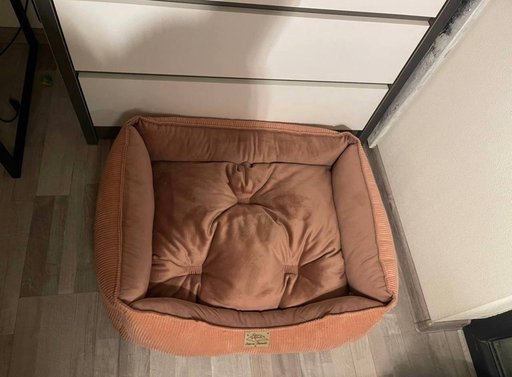 Лежак для собаки или крупного кота