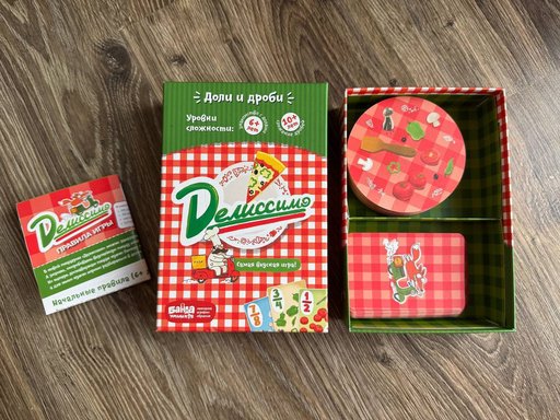 Логопедический альбом