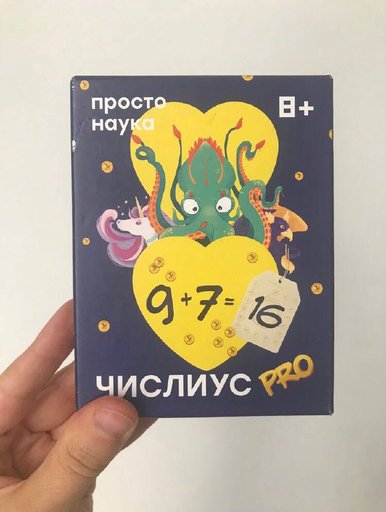 Дополнительное изображение