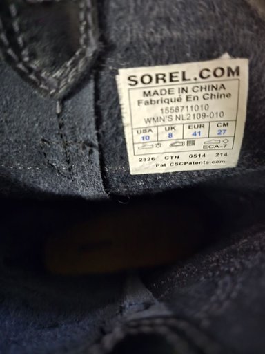 Дополнительное изображение