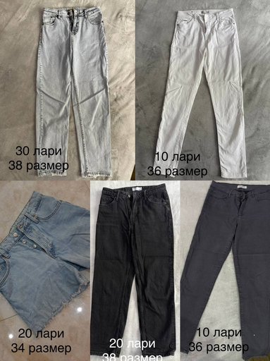 Дополнительное изображение