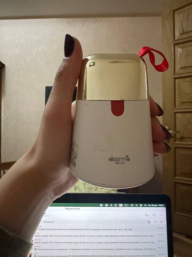 Дополнительное изображение