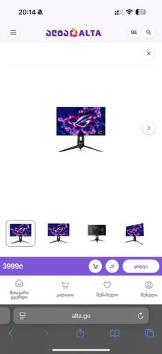 Дополнительное изображение