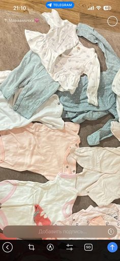 Дополнительное изображение