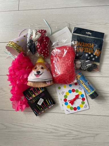 Декор для дня рождения