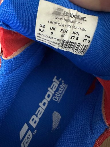 Дополнительное изображение