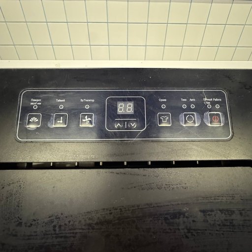 Дополнительное изображение