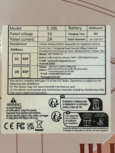 Дополнительное изображение