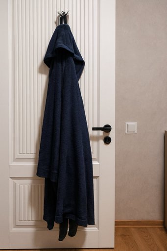 Мужской халат