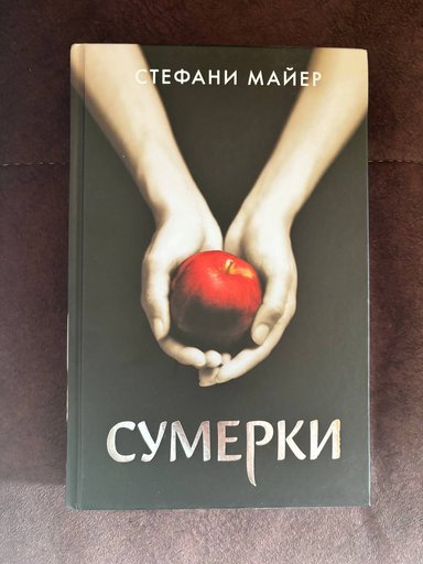 Дополнительное изображение