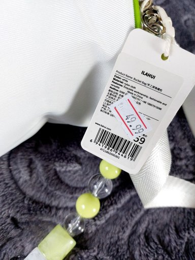 Дополнительное изображение