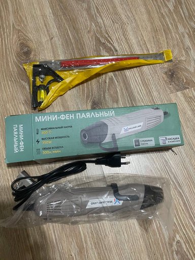 Дополнительное изображение