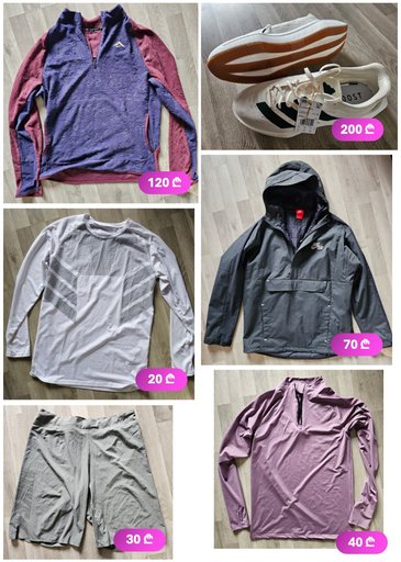 Компрессионная футболка размер L