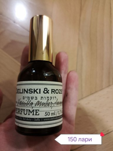 Дополнительное изображение