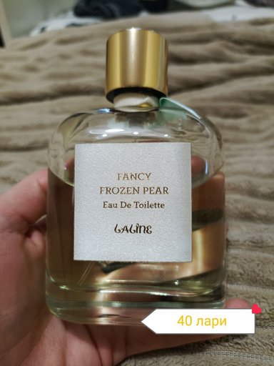 Дополнительное изображение