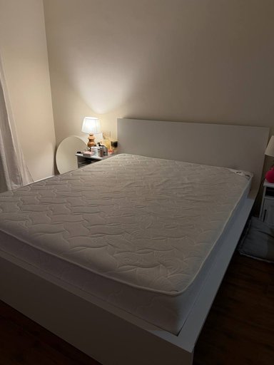 Матрас 160х200