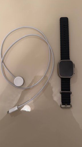 Apple Watch Ultra 1