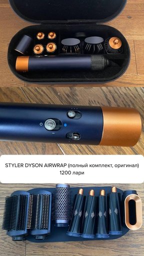 Дополнительное изображение