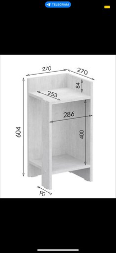 Дополнительное изображение