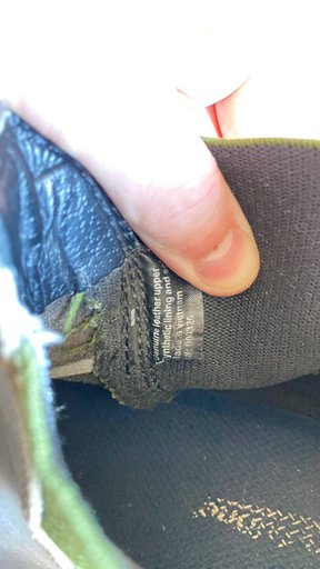 Дополнительное изображение