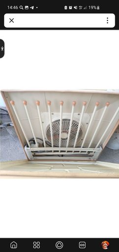 Электрическая сушилка для белья