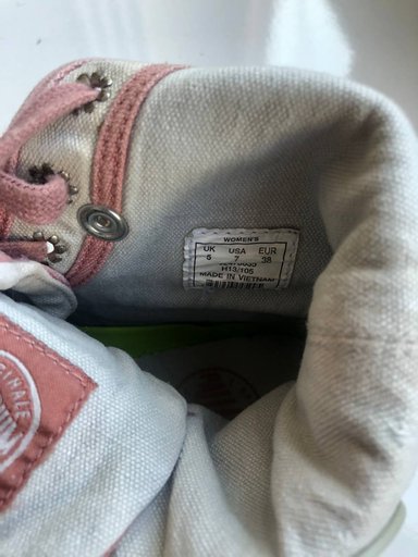 Дополнительное изображение