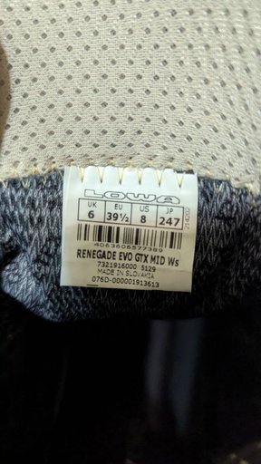 Дополнительное изображение