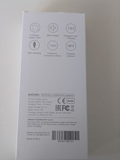 Дополнительное изображение