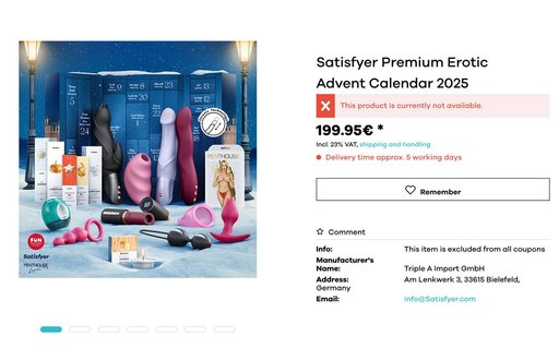 Дополнительное изображение