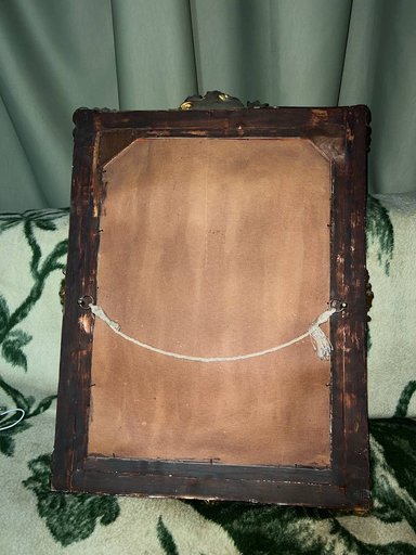 Дополнительное изображение