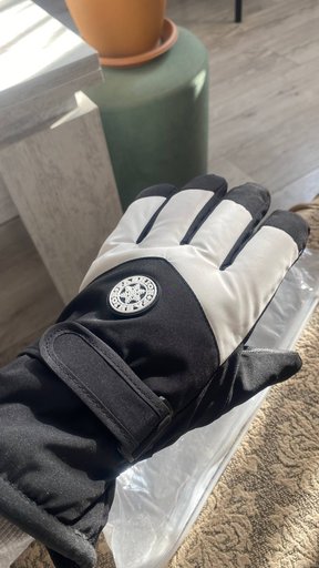 Новые перчатки