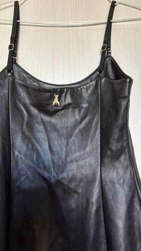 Платье Patrizia Pepe