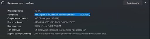 Дополнительное изображение