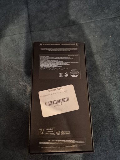 Дополнительное изображение