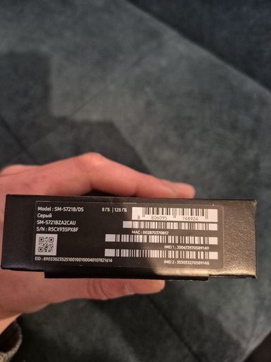 Дополнительное изображение