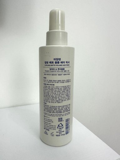 Спрей для укладки волос mise en scene