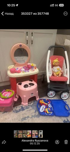 Дополнительное изображение