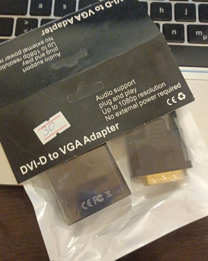 Адаптер DVI-D → VGA