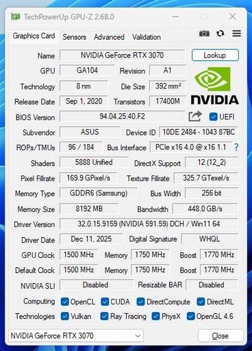 Дополнительное изображение