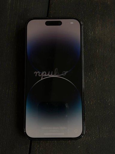 Дополнительное изображение