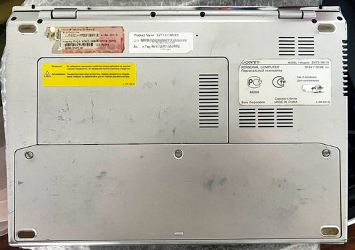 Дополнительное изображение