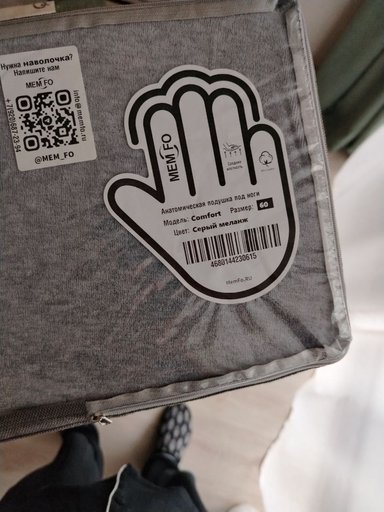 Дополнительное изображение