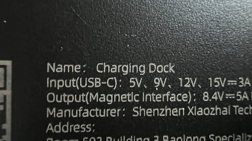 Дополнительное изображение