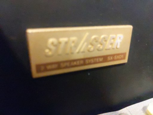 Дополнительное изображение